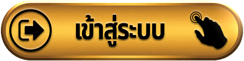 เข้าสู่ระบบ g2g889 เว็บสล็อตเว็บตรง คาสิโนออนไลน์ เล่นง่าย ฝากถอนออโต้